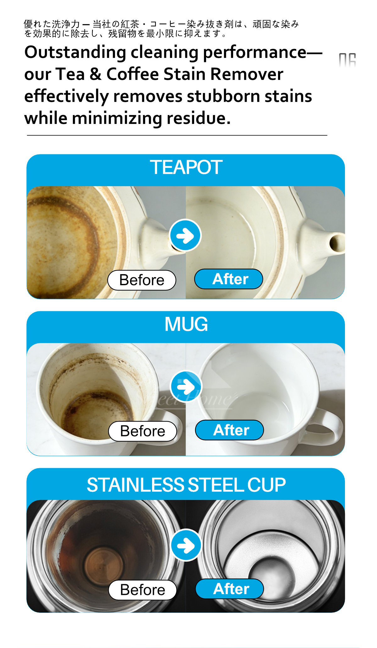 Cleafe-Tea-and-Coffee-Stain-Remover-9